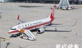 联合航空是廉价航空吗 中国联合航空公司